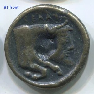 TC005 Italy Sicily, Gela Bull River God Gelas, Carriage & Horses, souvenir token - Picture 1 of 6