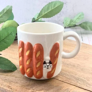 Concombre DECOLE Bakery Cat Cup / Baguette Cat Mug / Gift for Cat Lovers - Picture 1 of 7