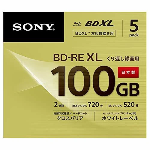 Sony Bluray Disc BD-RE XL BDXL 100GB Rewirtable 5pack 5BNE3VCPS2 NUEVO de Japón Foto 1 de 4