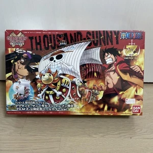 One Piece Grand Ship Collection Sunny Seven-eleven Exclusive - Bild 1 von 5