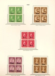 U.S. STAMP ~ KANSAS ~ SC. 658-669 BLKS. OF 4 LOT ~ MINT HINGED - Picture 1 of 2