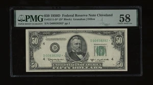 DBR 1950-D $50 FRN Cleveland STAR Fr. 2111-D* PMG 58 Serial D00938282* - Picture 1 of 2