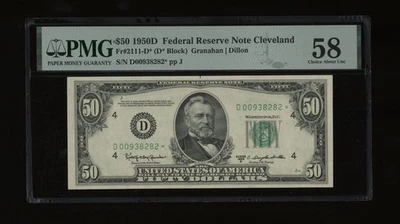 DBR 1950-D $50 FRN Cleveland STAR Fr. 2111-D* PMG 58 Serial D00938282* - Image 1 of 2