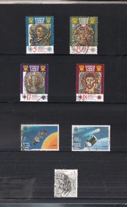CYPRUS 1991 COMPLETE YEAR ALL SETS VERY FINE USED CONDITION : 6 SETS, 17 STAMPS - Picture 1 of 2