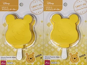 2 - Daiso Disney Winnie The Pooh Silicone Popsicle Maker / Ice Cream Mold - Picture 1 of 2