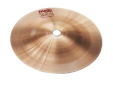 Paiste 2002 8" Cup Chime Cymbal/New With Warranty/Model # CY0001069101