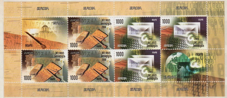 BIELORRUSIA - Edición Europa 2008, panel de folletos, MNH Foto 1 de 1