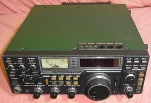 Émetteur-récepteur ICOM IC-750A HF 100W fonctionnel - Photo 1/12