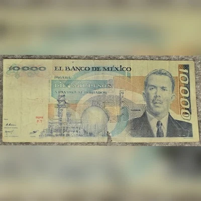 1 1985 Mexican Bill 10000 Pesos Cardenas Diez Mil Bank Note Ten Thousand Mexico - Image 1 of 4