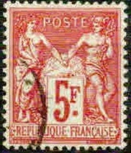 FRANCE – 1925–INT’L PHILATELIC EXHIBITION -VF° - Picture 1 of 1