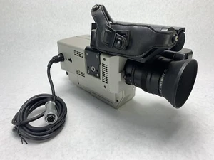 AKAI Color Video Camera VC-X1U W/ Condenser Boom Microphone and Power Cord - Picture 1 of 18