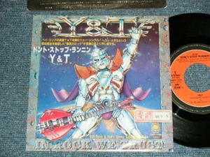 "Y&T Japan 1984 AMP-799 PROMO 7"45 NICHT AUFHÖREN ZU LAUFEN" - Bild 1 von 6