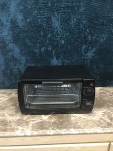 Las mejores ofertas en Horno TOSTADOR Mainstays hornos eléctricos | eBay
