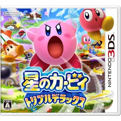 Nintendo 3DS Japan Ver. Kirby Triple Deluxe Tracking Number from Japan - Image 1 of 4