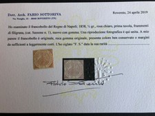 ASI Regno di Napoli - 1858 - 1/2 grano Nuovo- certificato - val 1750€