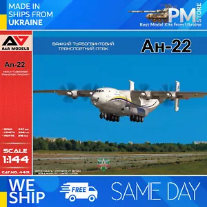 A&A Models 4401 - 1/144 - Antonov An-22 Heavy Turboprop Cargo Flugzeug Modell - Bild 1 von 12
