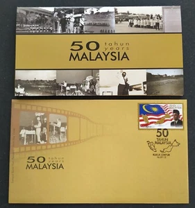 2013 Malaysia 50 Years Anniversary (Flag Map Prime Minister) Stamp FDC (KL) - Picture 1 of 7