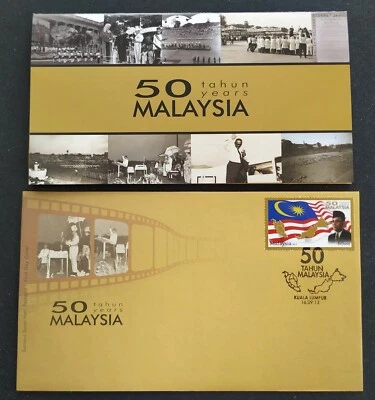 2013 Malaysia 50 Years Anniversary (Flag Map Prime Minister) Stamp FDC (KL) - Image 1 of 4