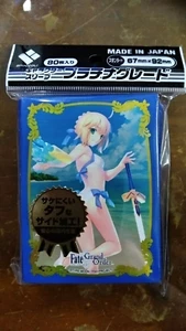 Brócoli Character Sleeves Fate/Grand Order Archer / Altria 67mm x 92mm - Imagen 1 de 1