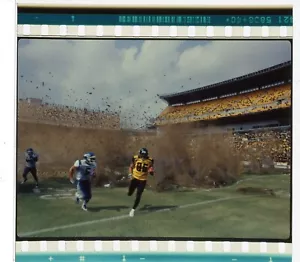 The Dark Knight Rises 70mm IMAX Film Cell Frame Christopher Nolan (16467) - Bild 1 von 10