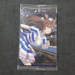 Hishi Akebono W7-23 Wafer Card Uma Musume Pretty Derby New Sealed - Picture 1 of 2