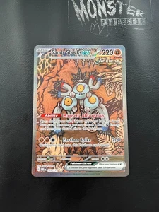 POKEMON SANDY SHOCKS EX 159/131 SPECIAL ILLUSTRATION RARE PRISMATIC EVOLUTIONS - Foto 1 di 6