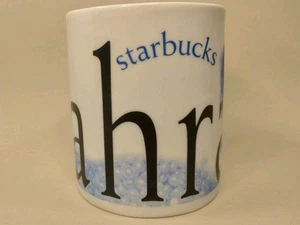 Starbucks Collector Bahrain City Tasse groß - Bild 1 von 5