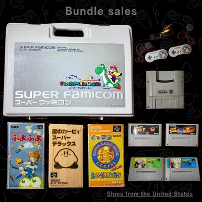 Nintendo Super Famicom Gioco Lotto W/Console Accessori Mario Kirby Dbz St - Immagine 1 di 4