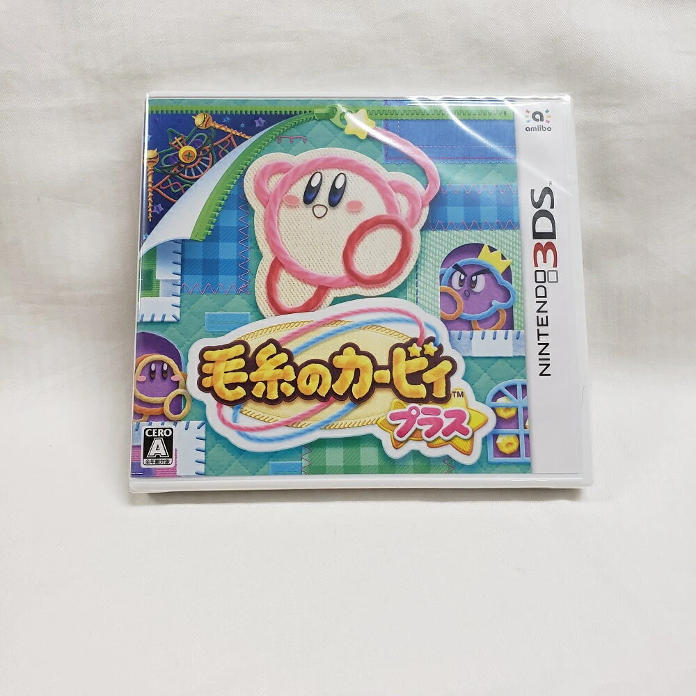 Kirby's Extra Epic Yarn Video Games for sale | eBay