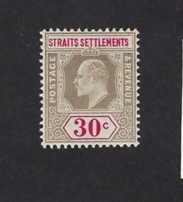 MALACCA (Straits Setlements): Yv 103 (SG 134) Per 14, neuf *  T B (Mint * VF) - Photo 1/2