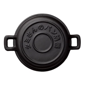 OIGEN Cast Iron Tami's Bread Maker Pan 25.8cm 1.5L F342 - Picture 1 of 9