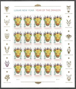 US. 5829. (Für immer) Chinesisches Mondjahr des Drachen. Blatt 20 Stück. postfrisch. 2024 - Bild 1 von 1