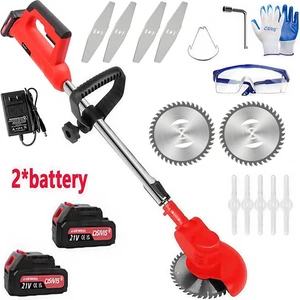 Elektro Akku-Rasentrimmer Mit 2 Akku und Ladegerät Freischneider Motorsense - Bild 1 von 22