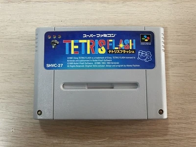 SFC Famicom Tetris Flash 23990 B - Image 1 of 2