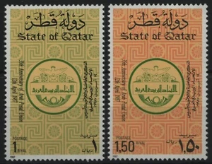 Qatar 1987 - Mi-N.o 904-905 ** - Estampillada sin montar o nunca montada - Unión Postal Árabe - Imagen 1 de 1
