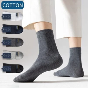 5 Pair Men Socks 98% Pure Cotton Antibacterial Business Classic Dress Tube Crew - Picture 1 of 21