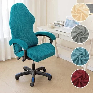Fashion Simple Home Gaming Stuhl Abdeckung Universal Computer Spiel Stuhl Abdeckung Neu - Bild 1 von 17