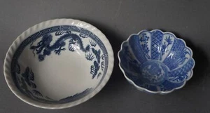 Schale Teller Porzellanteller China Porzellanschale Teller Tasse Krug Porzellan - Bild 1 von 5