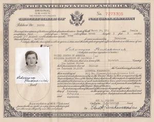 SELTENE 1956 NATURALISIERUNGSBESCHEINIGUNG LUBOMYRA RUDAKEWICH - CHICAGO ILLINOIS - Bild 1 von 2