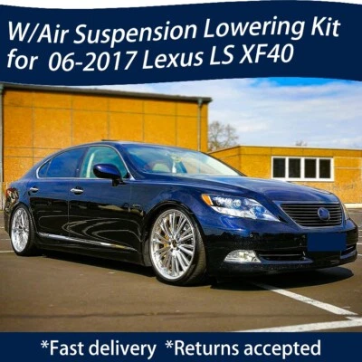 💥for 06-17 Lexus LS LS460 LS600 Air Ride Suspension Lowering Links Kit Airmatic - Image 1 of 4