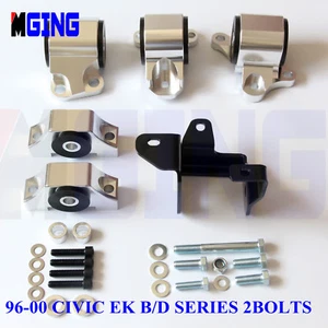 Motor Mount Engine Torque Kit For Civic 96-00 EK Bracket D16 B16 B18 B SL 2Bolt - Picture 1 of 6