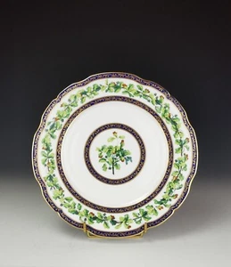 PUIFORCAT - "Chêne Royal" - Limoges - Grande Assiette / Plat - Ø 27cm - Picture 1 of 5