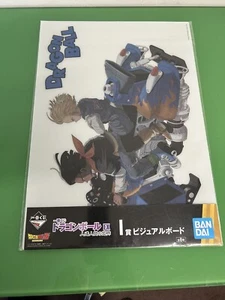 Ichiban Kuji Drachenball EX Android Angst Preis 1 von 8 - Bild 1 von 2