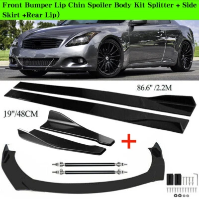 FOR INFINITI G37 COUPE SEDAN FRONT SPLITTER BUMPER LIP SPOILER BODY+STRUT RODS — 第 1/4 张图片