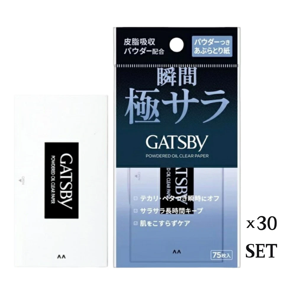 1 X Gatsby Japan Oil Clear Sheet High Power Super Absorbent Film 70 Sheets