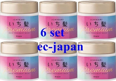 Kracie ICHIKAMI Mascarilla Tratamiento Capilar Premium SAKURA 200g Japón Juego de 6 Foto 1 de 4
