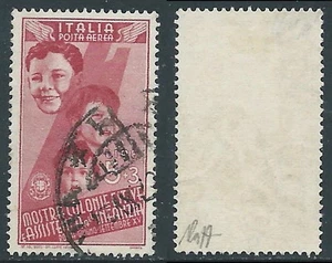 1937 KÖNIGREICH LUFTPOST GEBRAUCHT KOLONIEN 5 LIRE - AS - Bild 1 von 1