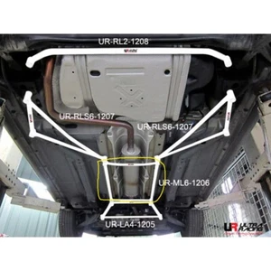 Ultra Racing Middle Lower Bar for CHEVROLET CRUZE 1.6 '08 / 2.0 '12 (ML4-1206)  - Picture 1 of 5