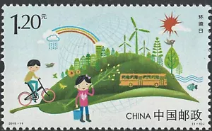 CHINA 2015-11 ** WORLD ENVIRONMENT DAY stamp set of 1, Mint, NH - Picture 1 of 1