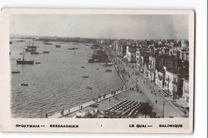 12821 GREECE SALONIQUE - Picture 1 of 2